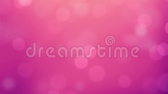抽象粉色离焦灯背景视频的预览图