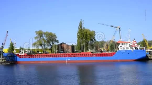 波兰斯温努希西海港的乘船旅行视频的预览图