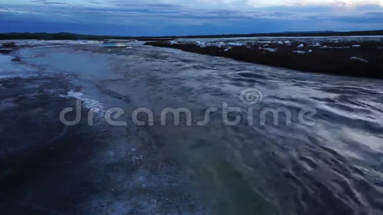 巨大的莫马霜视频的预览图