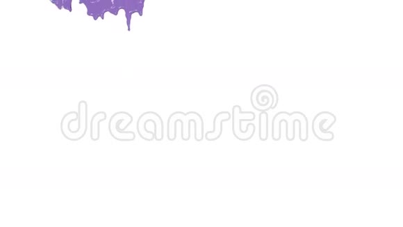 紫色油漆缓慢流动反式液体视频的预览图