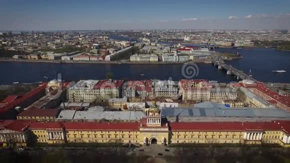 圣彼得堡海军部的鸟瞰图视频的预览图