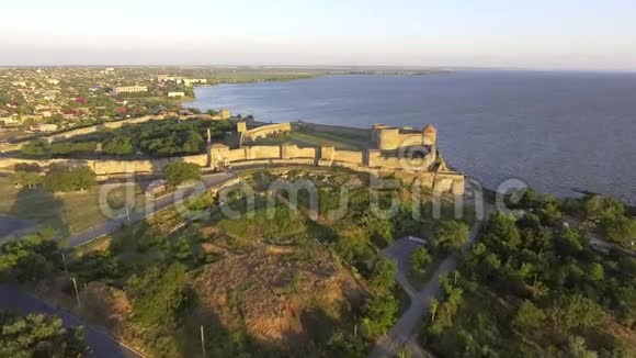 乌克兰BelgorodDniester阿克曼要塞的鸟瞰图视频的预览图