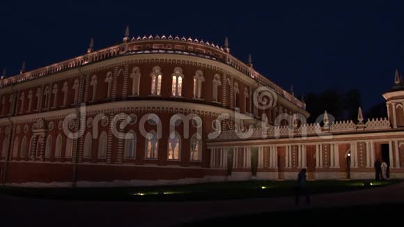 莫斯科夜幕降临在察里提诺博物馆视频的预览图