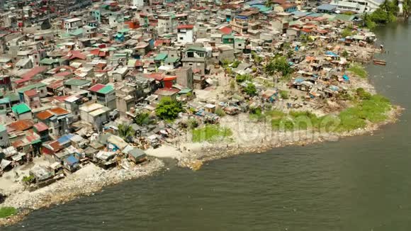 马尼拉市贫民区和贫困地区视频的预览图