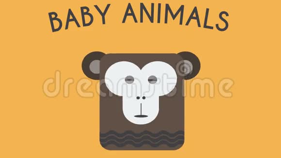 大型快乐黑猩猩婴儿动物动画视频的预览图