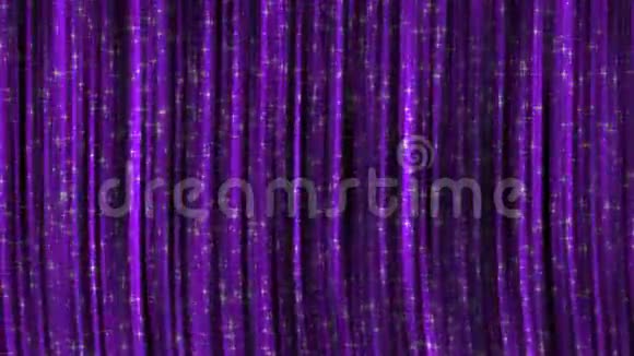 带有粒子背景的紫色窗帘视频的预览图