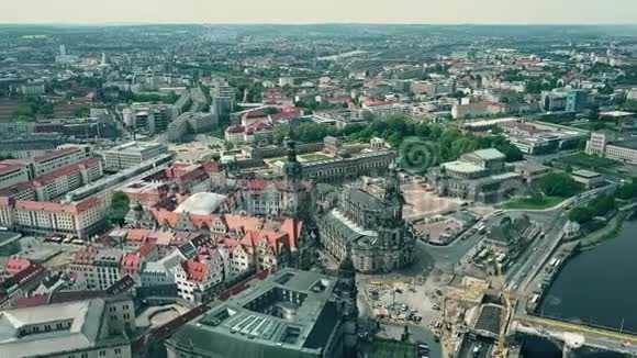 德国德累斯顿中心的空中射击视频的预览图