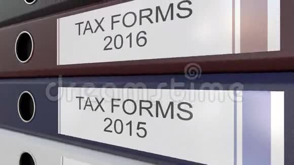 不同年份带有税单标签的办公室装订视频的预览图