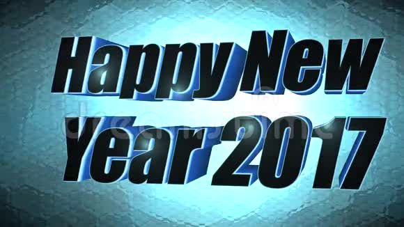 新年快乐3D蓝文视频的预览图