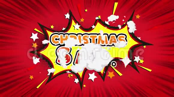 圣诞销售文字流行艺术风格漫画表达视频的预览图