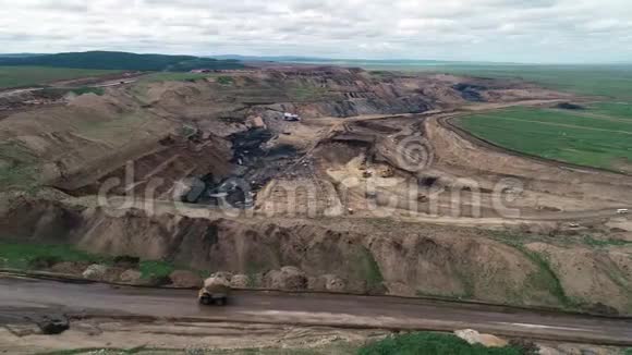 煤矿露天煤矿空中黑视频的预览图