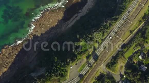 海崖桥海岸大道视频的预览图