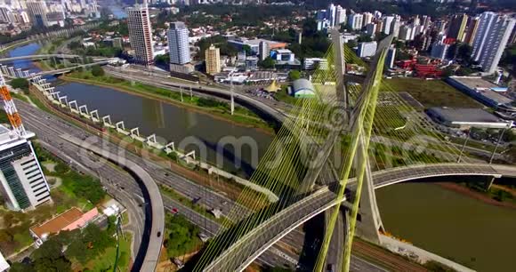 世界斜拉桥南非巴西圣保罗南美洲视频的预览图