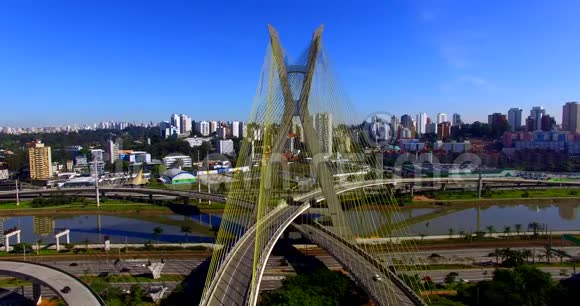 世界斜拉桥南非巴西圣保罗南美洲视频的预览图