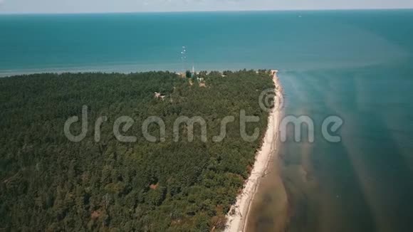 可鸟瞰科尔卡角波罗的海拉脱维亚视频的预览图