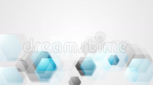 蓝灰色明亮抽象六边形科技视频动画视频的预览图