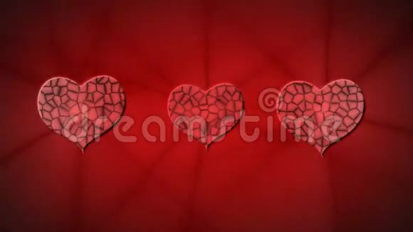红色的浮雕的心和铭文是我情人节的动画视频的预览图