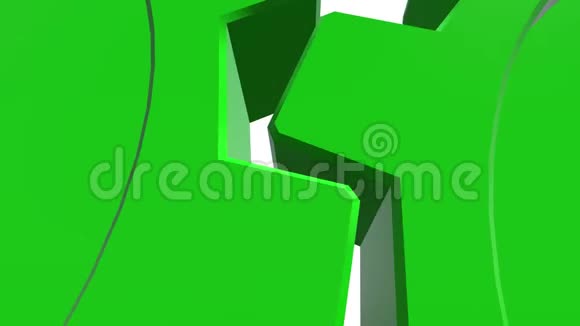 三个绿色齿轮白色背景阿尔法通道视频的预览图