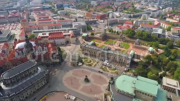 德国德累斯顿2019年6月德累斯顿历史市中心的空中全景无人机景观视频的预览图