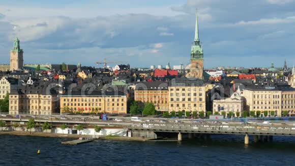斯德哥尔摩旧城景斯维登视频的预览图
