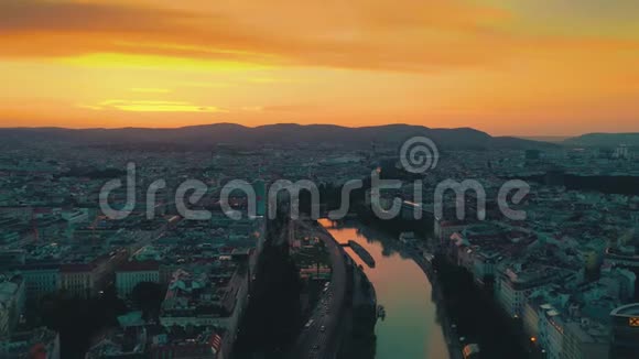 奥地利维也纳2019年6月城市天际线航拍大教堂和城市景观以上重要旅游景点视频的预览图
