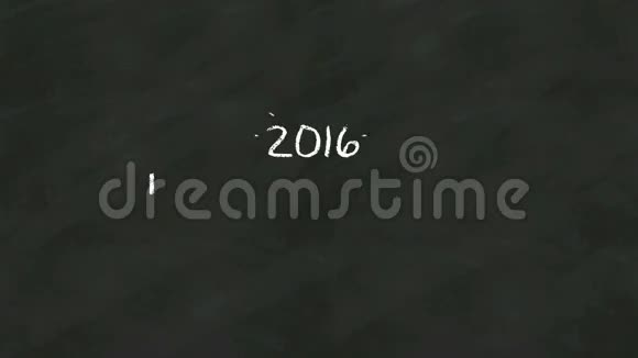 粉笔板上写着2016年新年快乐视频的预览图