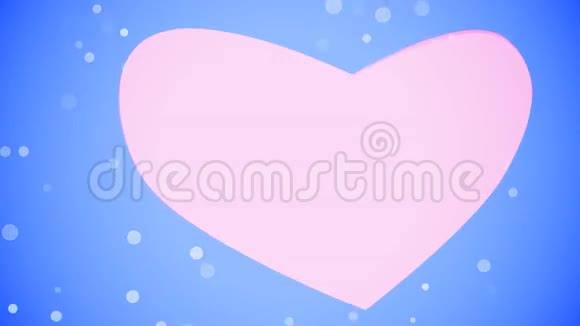 情人节的心视频的预览图