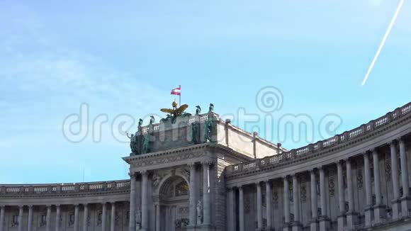 奥地利霍夫堡故宫和维也纳雕像视频的预览图