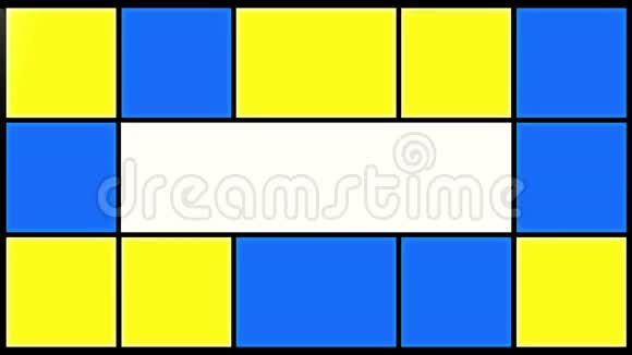 闪烁着蓝色和黄色的方块视频的预览图