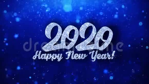2020新年快乐蓝文祝福粒子问候邀请庆祝背景视频的预览图