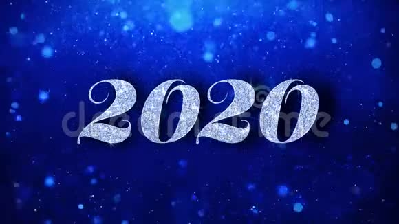2020蓝文许愿粒子问候邀请庆祝背景视频的预览图
