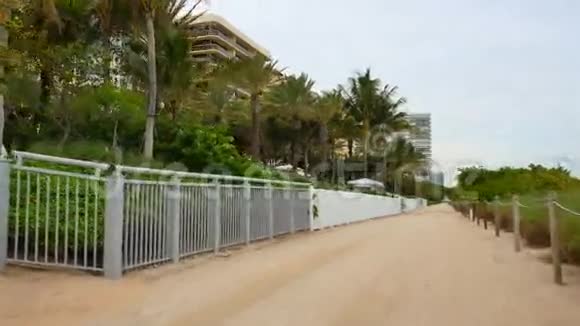 迈阿密海滨公寓视频的预览图