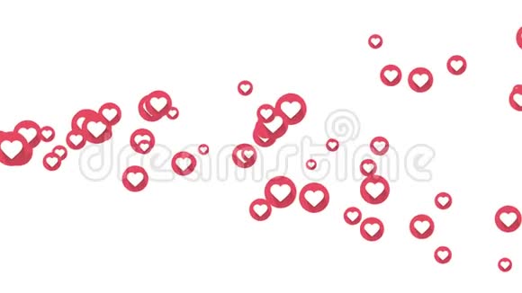 社交爱心图标动画与可选的卢马哑光包括阿尔法卢马马特视频的预览图