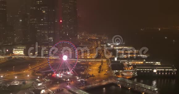 夜晚的城市摩天大楼和有照明的建筑物视频的预览图