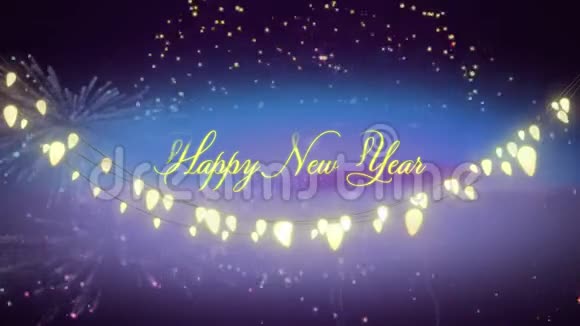 新年快乐有一串闪亮的仙女灯视频的预览图
