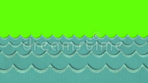 在绿色的屏幕背景下充满诗意的风力纸板海浪视频的预览图