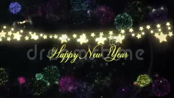 新年快乐有一串闪亮的仙女灯视频的预览图