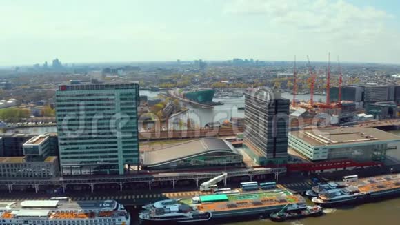 阿姆斯特丹运河的鸟瞰图视频的预览图