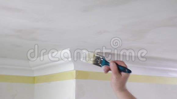 粉刷墙壁和天花板视频的预览图