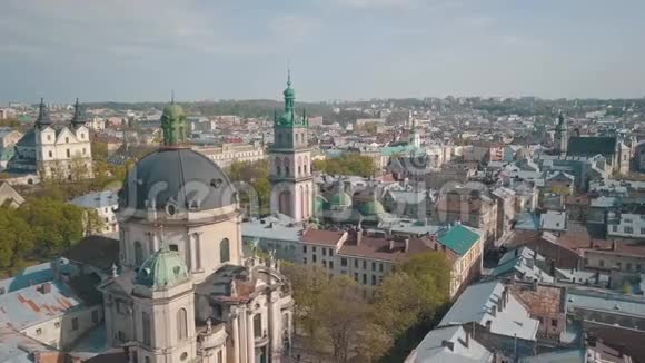 空中城市利沃夫乌克兰欧洲城市市的热门区域多米尼加共和国视频的预览图