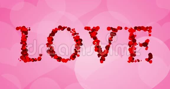 红色的爱字写在粉红色的心形背景上情人节节日活动视频的预览图