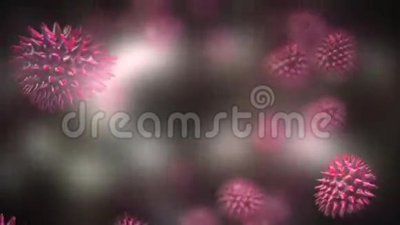 粉红色病毒通过系统移动视频的预览图