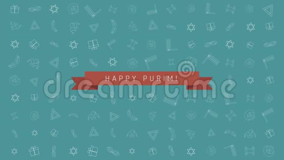带有传统轮廓图标符号和英文文本的Purim假日平面设计动画背景视频的预览图