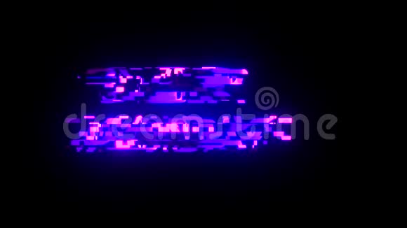 炫酷的霓虹灯故障CYBERMONDA文字动画背景标志无缝循环新质量通用技术运动视频的预览图
