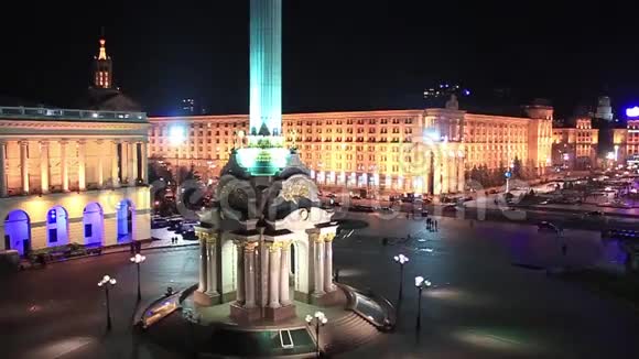 基辅乌克兰视频的预览图