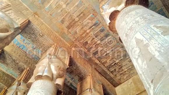 丹德拉庙或哈瑟庙的美丽内部埃及丹德拉靠近肯城视频的预览图