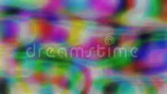 红外全息多色背景波纹波状表面抽象模糊快速电影视频的预览图