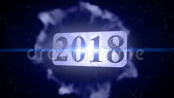 2018年新年视频的预览图