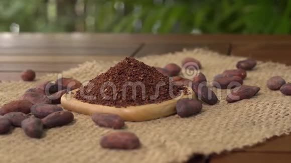 香豆和可可豆视频的预览图