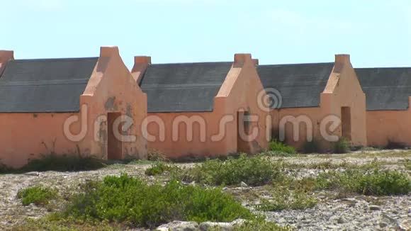 荷兰博内尔岛的旧奴隶棚屋视频的预览图